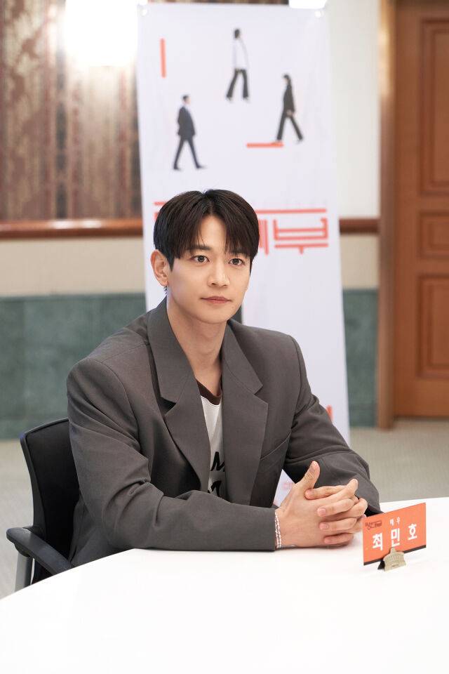 그룹 샤이니 겸 배우 최민호/SM엔터테인먼트