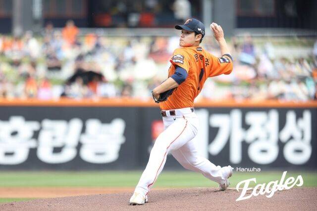 한화 이글스 문동주./한화 이글스