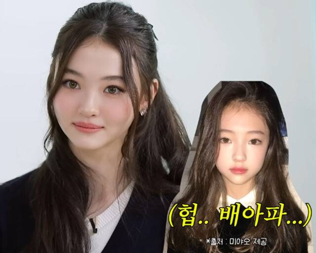 엘라의 어린 시절 사진이 공개돼 눈길을 끌고 있다. / 유튜브 '살롱드립' 캡처