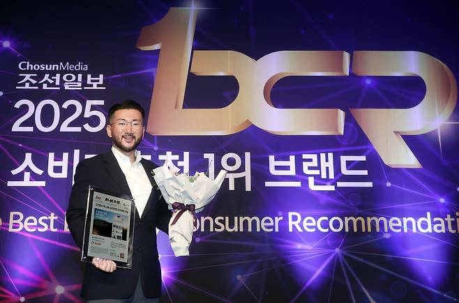 클룩 코리아 이준호 대표 소비자추천 브랜드 1위 3년 연속 수상 장면