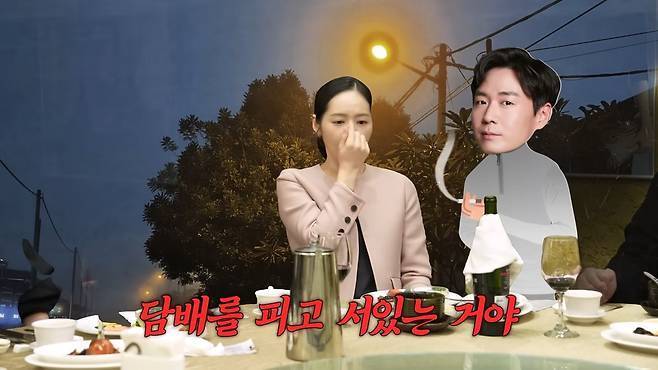 한가인이 남편 연정훈과의 연애 초반 일화를 솔직하게 털어놨다. 유튜브 채널 ‘자유부인 한가인’ 캡처