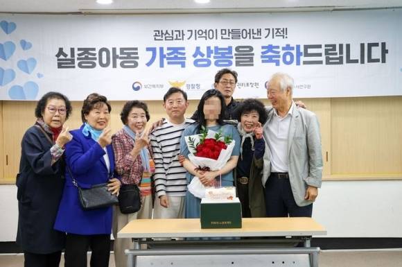 45년 전 생이별한 남매가 유전자 검사통해 극적 상봉했다.부산 연제경찰서 제공