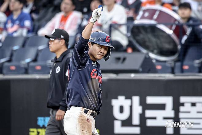 롯데 손호영. 롯데 자이언츠 제공