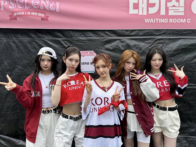 그룹 키키가 고려대학교 축제에 참석했다. 공식 인스타그램 계정