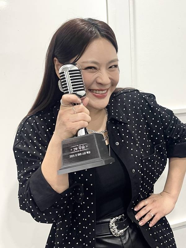 ▲ 24일 방송된 '불후의 명곡'에서 우승을 차지한 이영현. 제공|에이치오이엔티