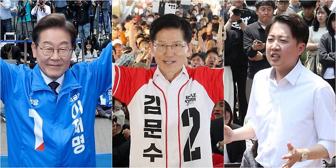 제21대 대통령 선출을 위한 공식 선거운동 이틀째인 지난 13일 더불어민주당 이재명 대선 후보(사진 왼쪽부터)가 대구광역시 동성로 거리에서, 국민의힘 김문수 대선 후보가 울산 남구 신정시장에서, 개혁신당 이준석 대선 후보가 대구 경북대학교에서 집중 유세를 하고 있다. /연합뉴스