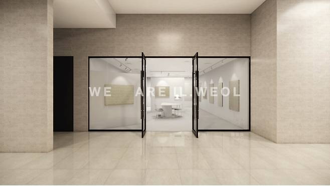 갤러리 아리오소 롯데호텔 인테리어 외부 디자인(일월) 갤러리 아리오소 제공