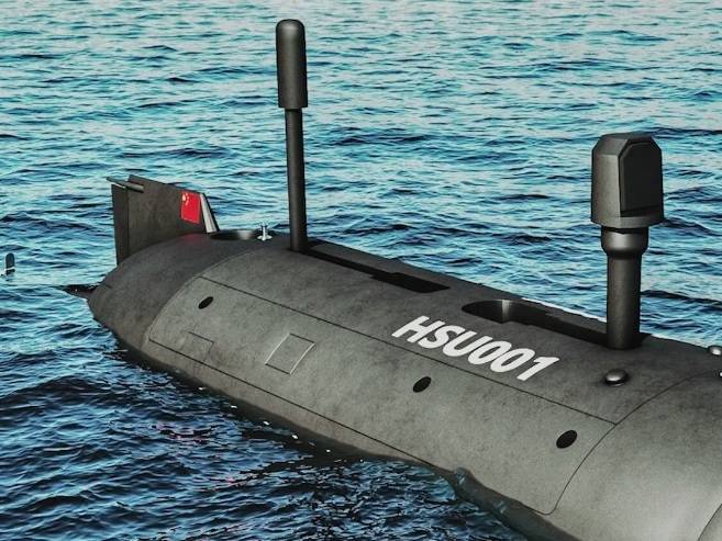 중국 무인잠수정 HSU001