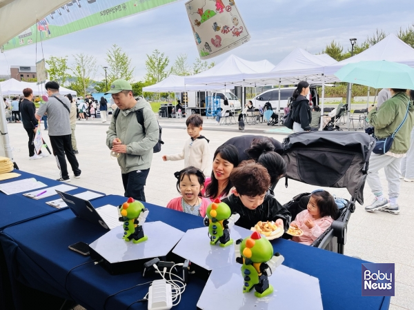 지난 24일 화성시 정조효공원에서 진행된 '노담튼튼 우리가족'. ⓒ화성시육아종합지원센터