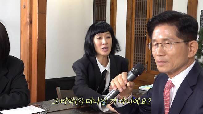 사진=유튜브 ‘공부왕찐천재 홍진경’ 영상 캡처