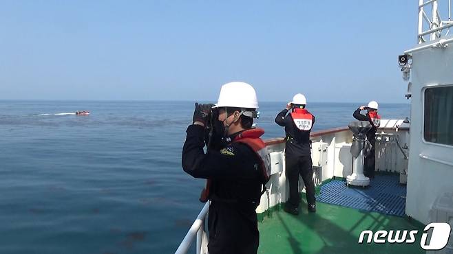 제주해경./뉴스1