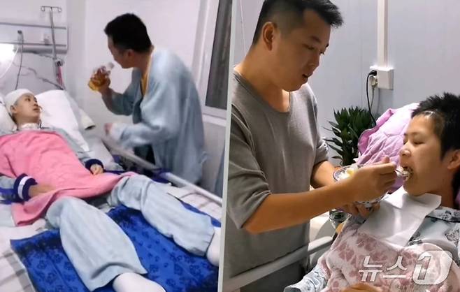 관련 시각물 - SCMP 갈무리