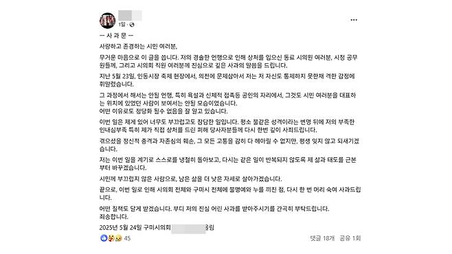 페이스북