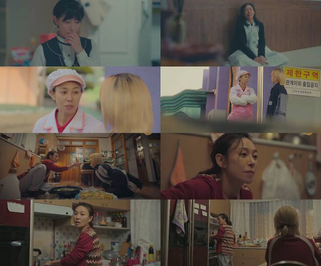 '미지의 서울' 장영남, 박보영과 현실 모녀 케미 공감