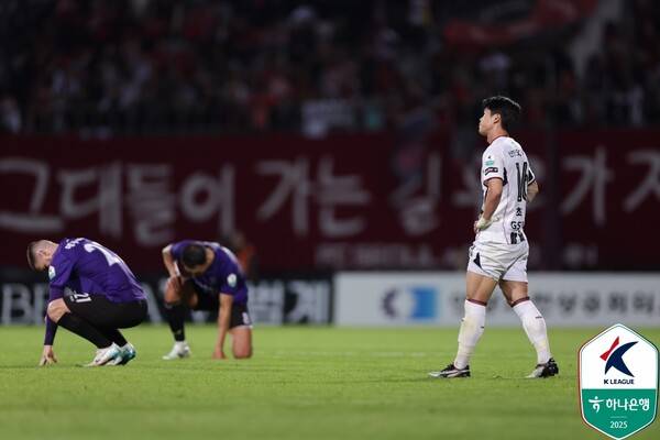 사진=한국프로축구연맹