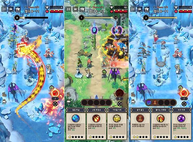 스킬 카드 및 지원 스킬