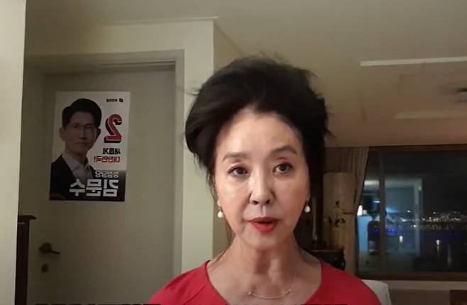 김부선씨 유튜브 캡쳐