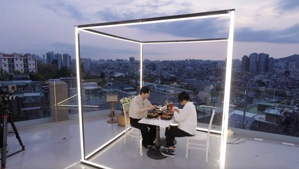 ▲EBS 국민 콘텐츠 공모 수상작 '도시락도 락이다' 이미지. 사진=EBS