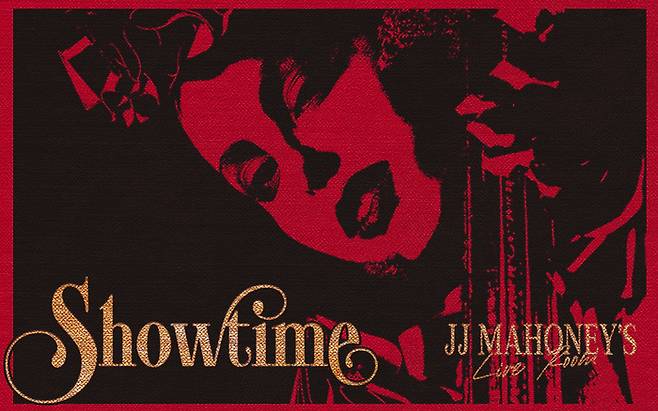 그랜드 하얏트 서울이 새롭게 시작하는 프리미엄 엔터테인먼트 시리즈 ‘JJ 쇼타임(JJ’s Showtime)’은 매회 다른 테마를 바탕으로 기획된다. / 이미지=그랜드 하얏트 서울