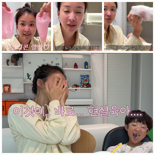 직접 차린 아침 밥상엔 다채로운 반찬이 가득했고, 정성스레 준비된 한식 메뉴는 보는 이들의 침샘까지 자극했다.사진= 유튜브 채널 ‘뿌시영’