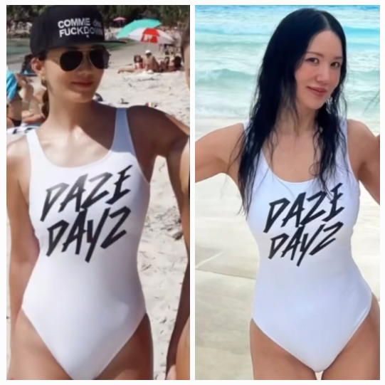 엄정화가 10년 전과 똑같은 수영복, 똑같은 포즈로 찍은 사진을 공개했다.사진=엄정화 SNS