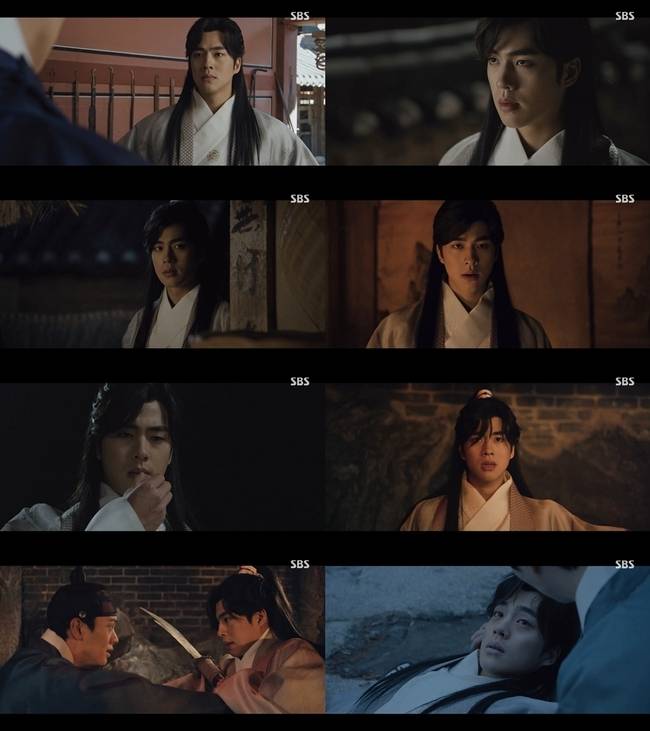 SBS ‘귀궁’ 캡처