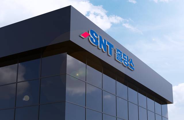 SNT홀딩스