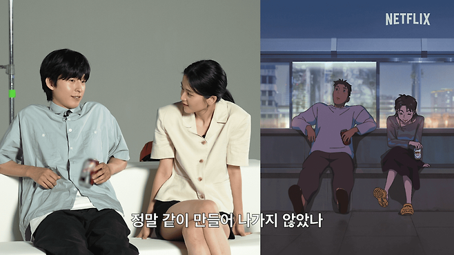‘이 별에 필요한’에 참여한 홍경(왼쪽)과 김태리.