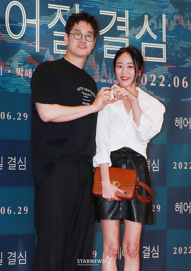 배우 유지태, 김효진 /사진=이동훈 기자