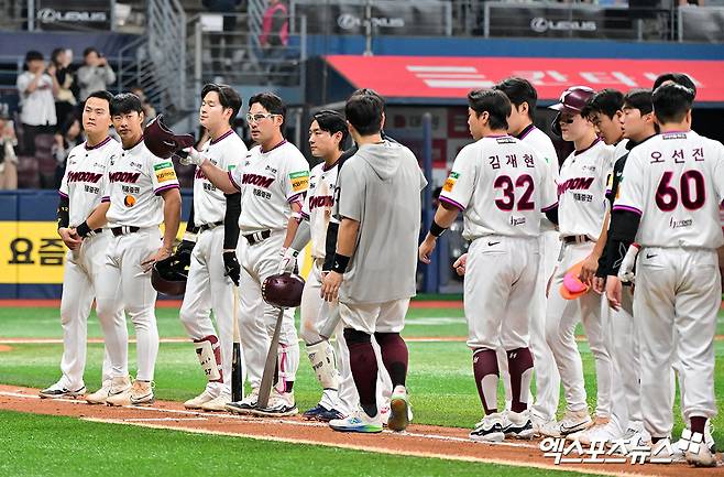 키움 히어로즈가 지난 25일 KT 위즈전 패배로 7연패의 수렁에 빠지며 탈꼴찌가 더욱 어려워졌다. 사진 엑스포츠뉴스 DB