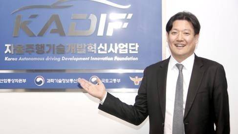 정광복 자율주행기술개발혁신사업단 단장 본인 제공
