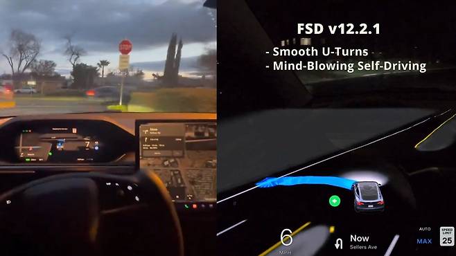 테슬라의 FSD V12 사진출처 : 홈페이지 캡처