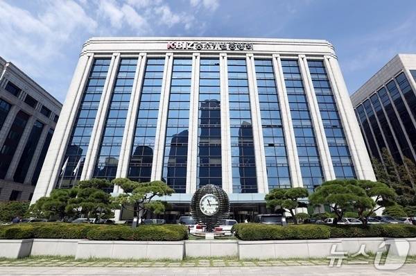 중소기업중앙회 (중소기업중앙회 제공. 재판매 및 DB금지)