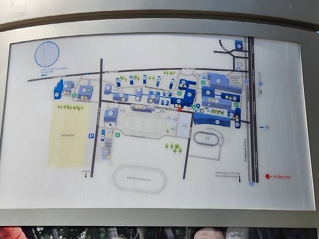 사진=쾰른체육대학교-2