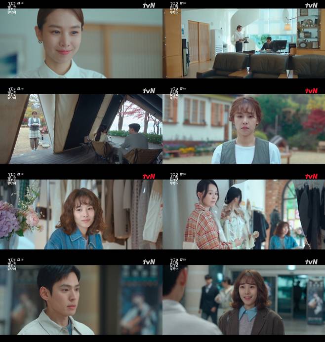 ‘금주를 부탁해’ 조윤희, 첫사랑→비서까지... ‘강렬 임팩트’ (제공: tvN ‘금주를 부탁해’ 방송 캡처)