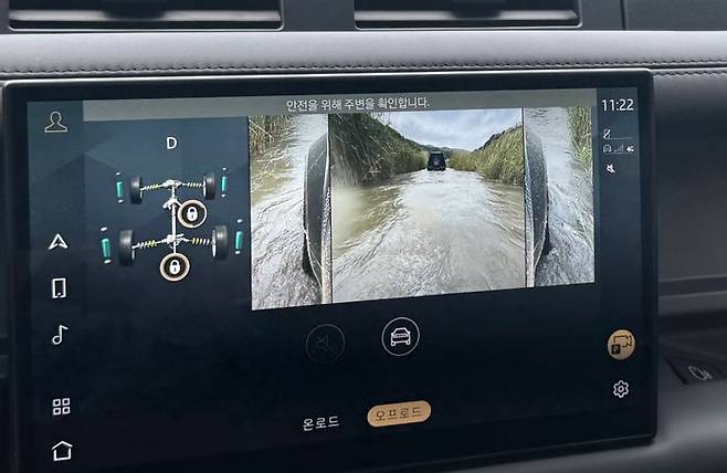도강 코스에서 차량 하부가 디스플레이에 표시되고 있다. ⓒ데일리안 편은지 기자