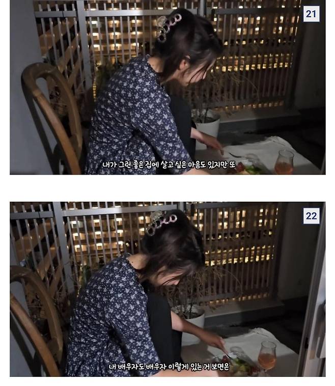 Screenshot_20230817_124928_Chrome.jpg 국제 결혼 모범 사례..jpg 국제 결혼 모범 사례..jpg