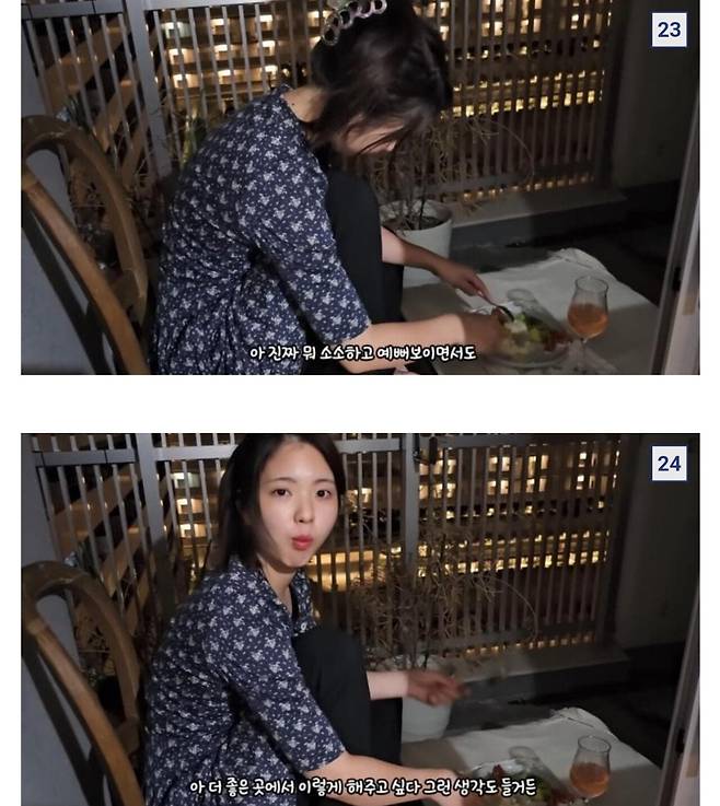 Screenshot_20230817_124948_Chrome.jpg 국제 결혼 모범 사례..jpg 국제 결혼 모범 사례..jpg