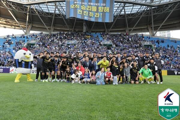 사진=한국프로축구연맹