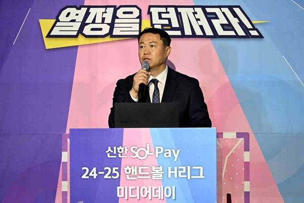 오자왕 한국핸드볼연맹 사무총장. 한국핸드볼연맹 제공