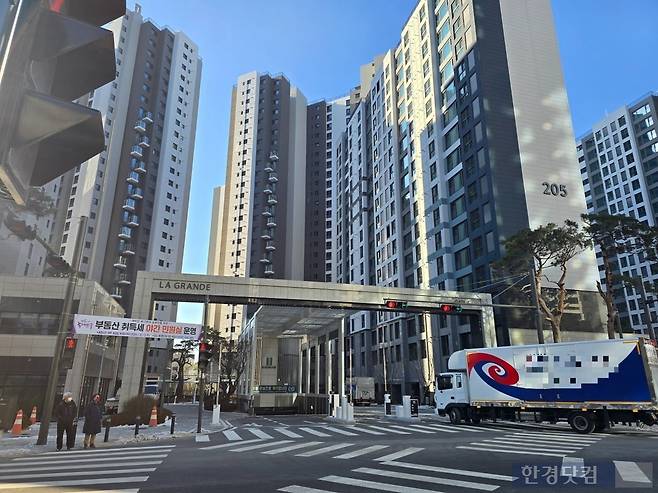 서울 동대문구 이문동 래미안 라그란데 전경. 사진=이송렬 기자.