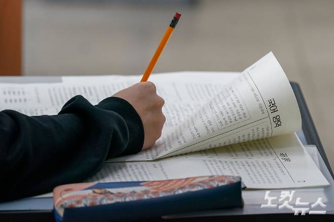 사진공동취재단