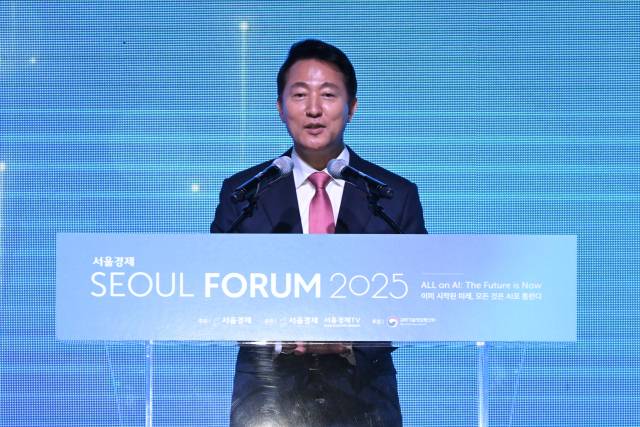 오세훈 서울시장이 27일 서울 중구 신라호텔에서 열린 서울포럼 2025 개막식에서 축사를 하고 있다. 조태형 기자