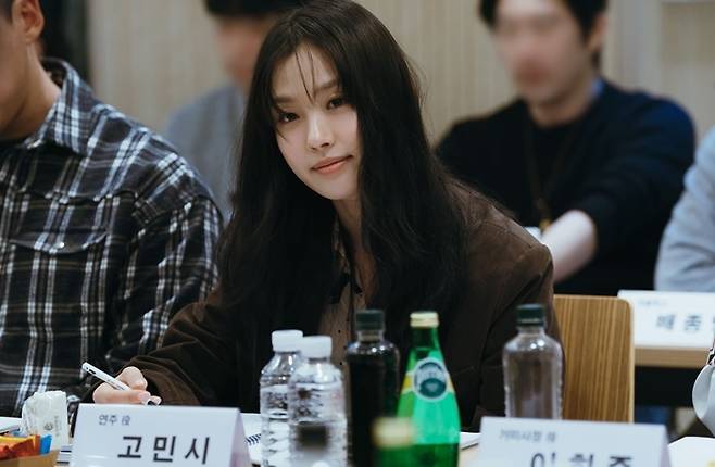 ‘꿀알바’ 고민시. 사진|넷플릭스