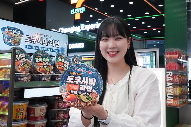 (세븐일레븐 제공).