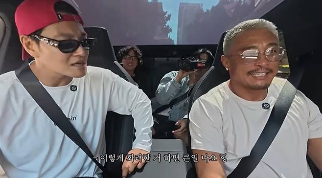 ('추성훈' 유튜브 채널 갈무리)