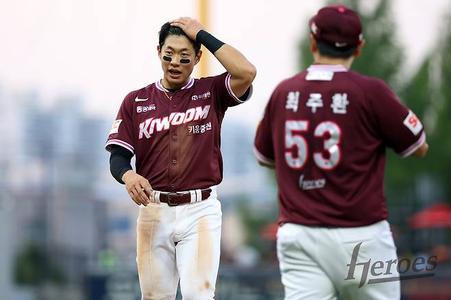 키움 히어로즈가 28일 열린 KBO리그 광주 KIA 타이거즈전에서 7-13으로 역전패했다. 팀 창단 후 최다 9연패 타이기록을 작성했고, KBO리그 월간 최다 21패 기록을 세웠다. (키움 히어로즈 제공)