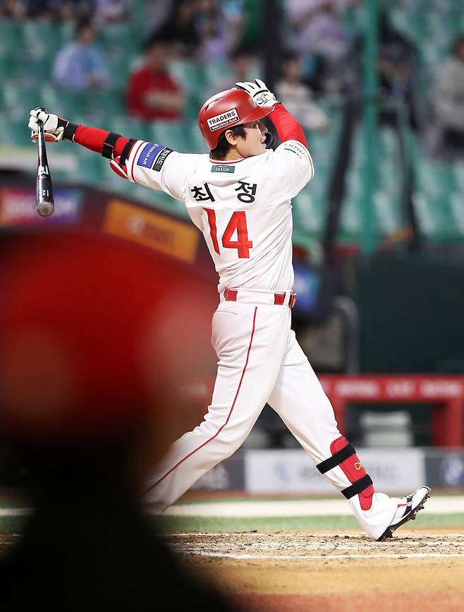 사진=SSG 랜더스