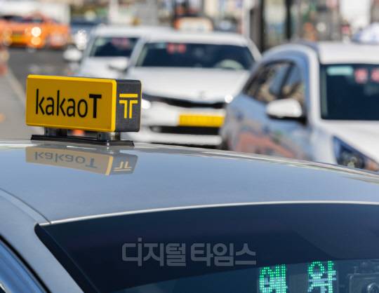 카카오T 블루 택시. 사진=연합뉴스
