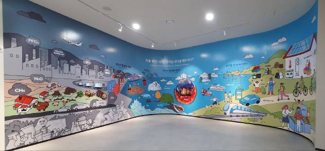 시흥 탄소중립체험관 전시실/사진제공=시흥시